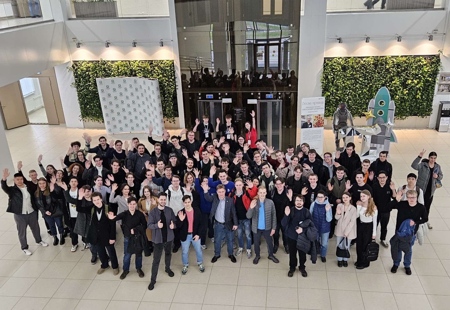 Программа конференции «Современные технологии в теории и практике программирования»