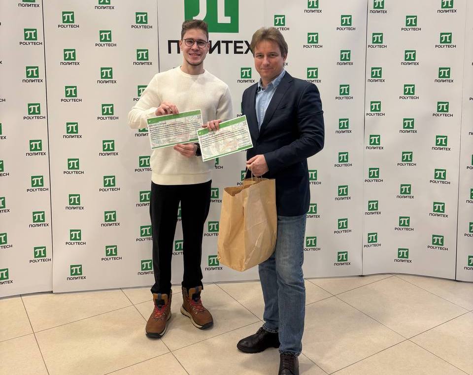 Студенты ВШПИ победители Verification Hackathon VeHa'2025