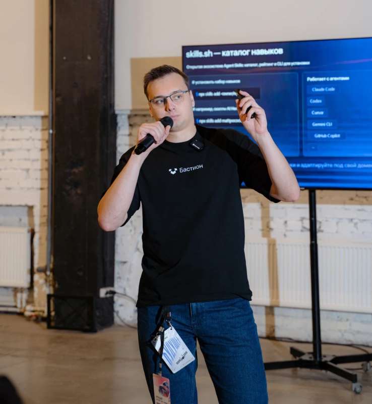 Форум «Найти ИТ»: Для работы нейросетей понадобятся инженеры трёх направлений