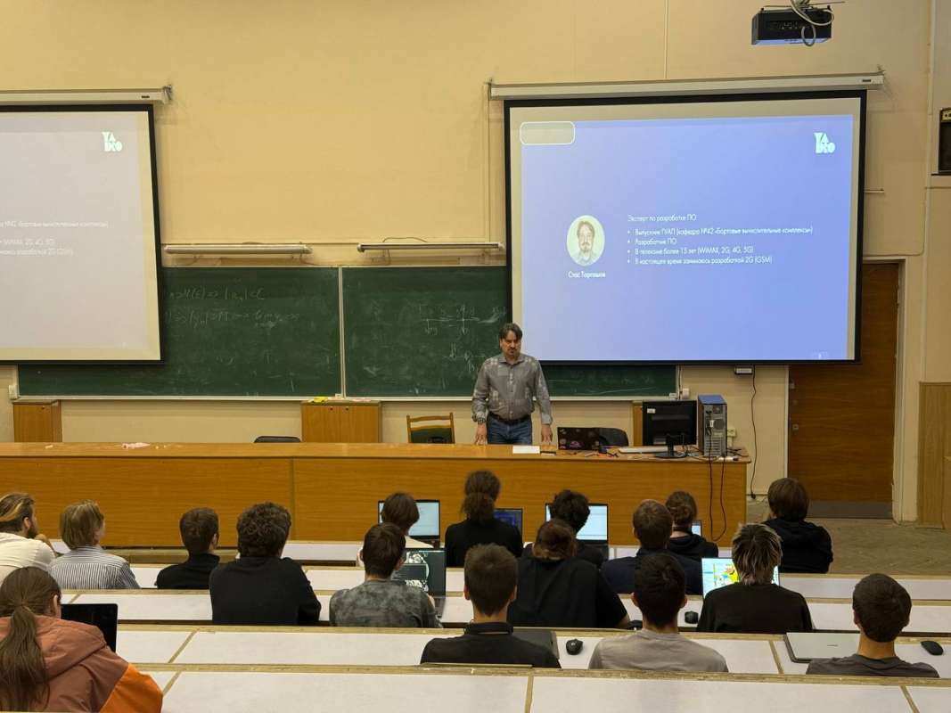 Лекции по телекоммуникациям от компании YADRO Лекции по телекоммуникациям от компании YADRO