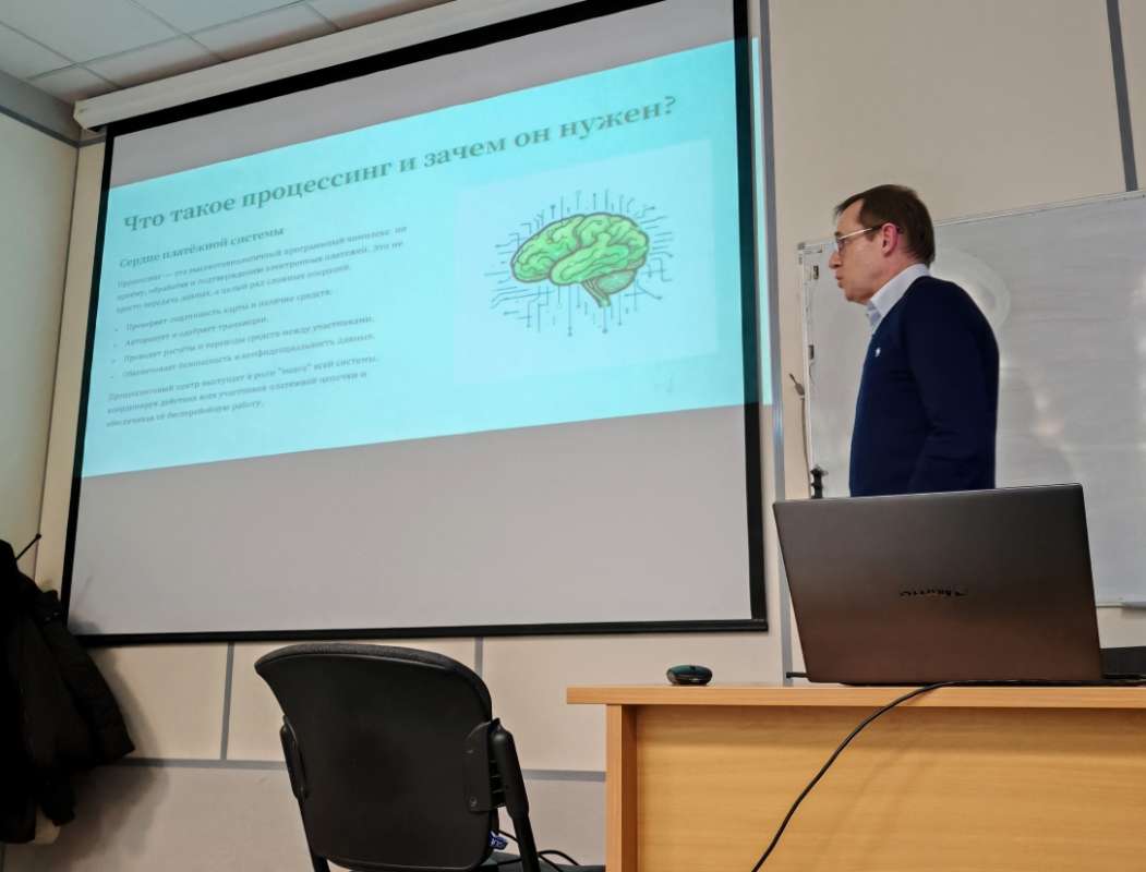 Введение в профдеятельность - выступление компании Солантек